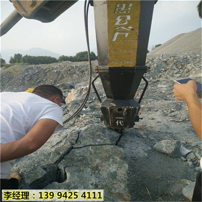 陕西乾县石材场开采离高速公路太近不能放炮怎么办-口碑商家