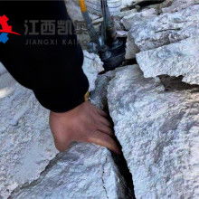 山东黑砂岩价格 山东黑砂岩公司 图片 视频