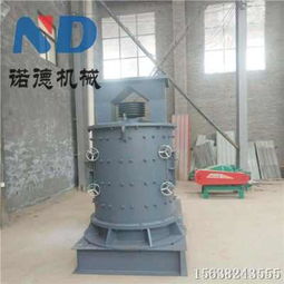 江苏立轴破厂家出料粒度多少湖南多少钱湘潭市 新闻