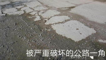 湖南永鑫石材公司违规开采破坏湘乡市上麓村环境