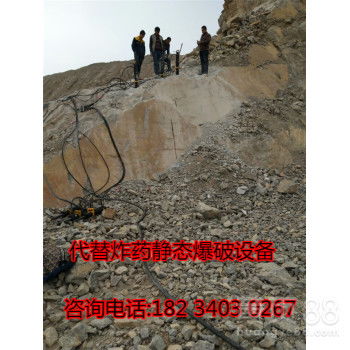 【破硬石头的机器在线报价快速破拆设备无需二次破碎】-
