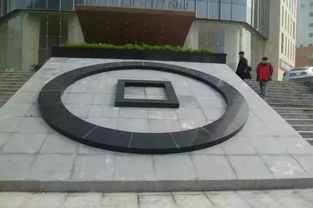 丰镇市 蒙古黑 关停石材开采加工企业名单,隆盛庄园正式退出历史舞台