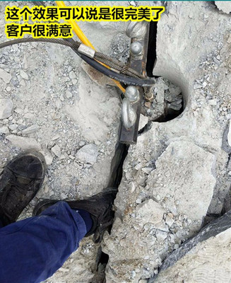 石场开采石头不用炸药有什么方法四川青神价格报价