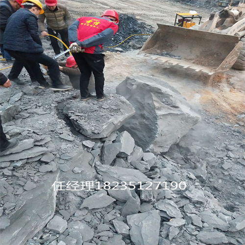【新疆开采大理石矿岩石分裂机应用范围使用效果】- 
