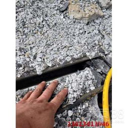 【石头裂不开有什么好的方法白山新闻资讯不易损坏】-