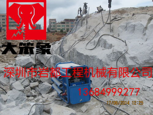深圳石材开采的历史与现状